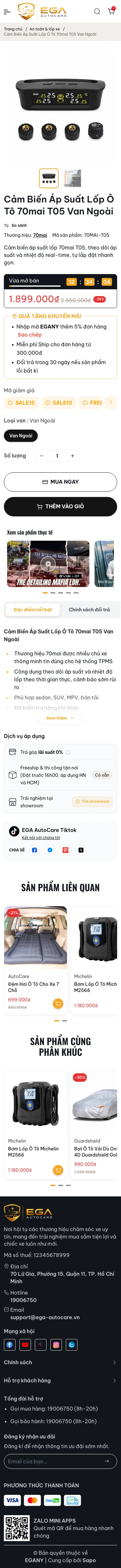 Điện thoại · 375px